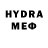 Дистиллят ТГК концентрат Hafisha Maynard