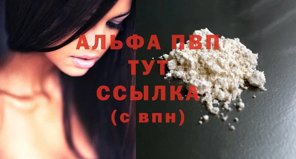 мяу мяу мука Волосово