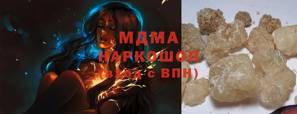 мяу мяу мука Волосово