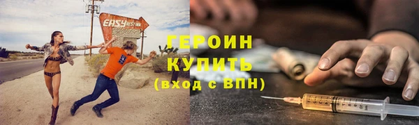 мяу мяу мука Волосово