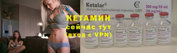 мяу мяу мука Волосово