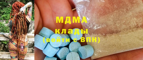 мяу мяу мука Волосово