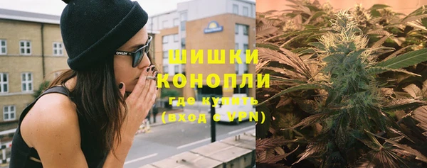 мяу мяу мука Волосово