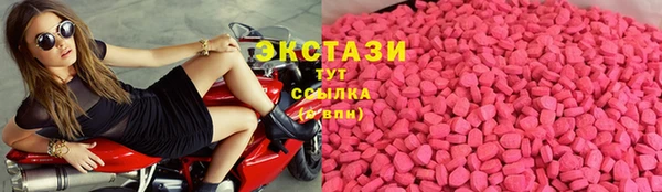 мяу мяу мука Волосово