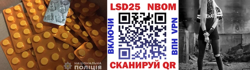 ЛСД экстази ecstasy  кракен как зайти  Новомосковск 