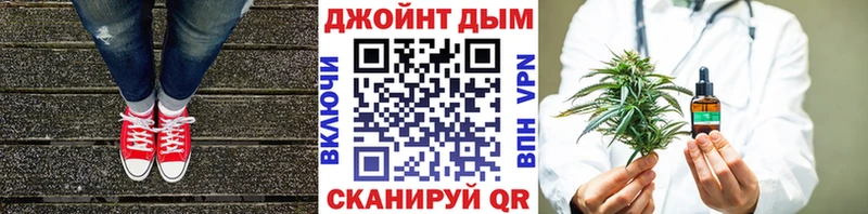 kraken сайт  Новомосковск  Конопля гибрид 